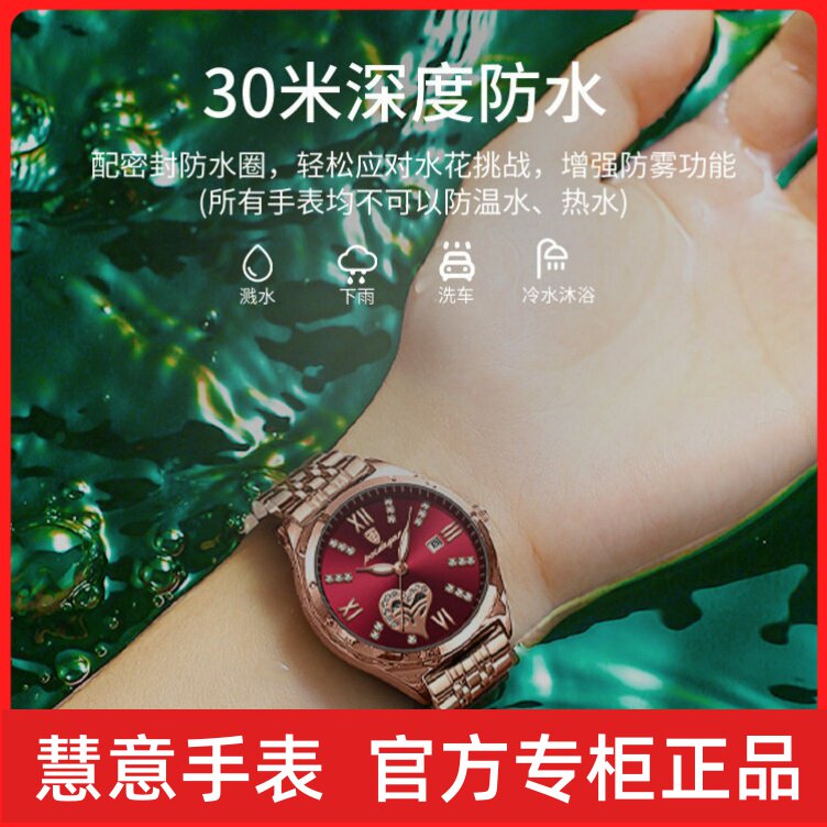 柏达茄新款防水夜光女士手表女学生韩版日历腕表