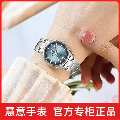 OPK品牌手表时尚商务女士手表日历夜光轻奢石英表女