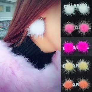 时尚 水貂毛毛球耳环毛绒耳钉显瘦小耳饰短款 百搭气质网红 新品 韩版