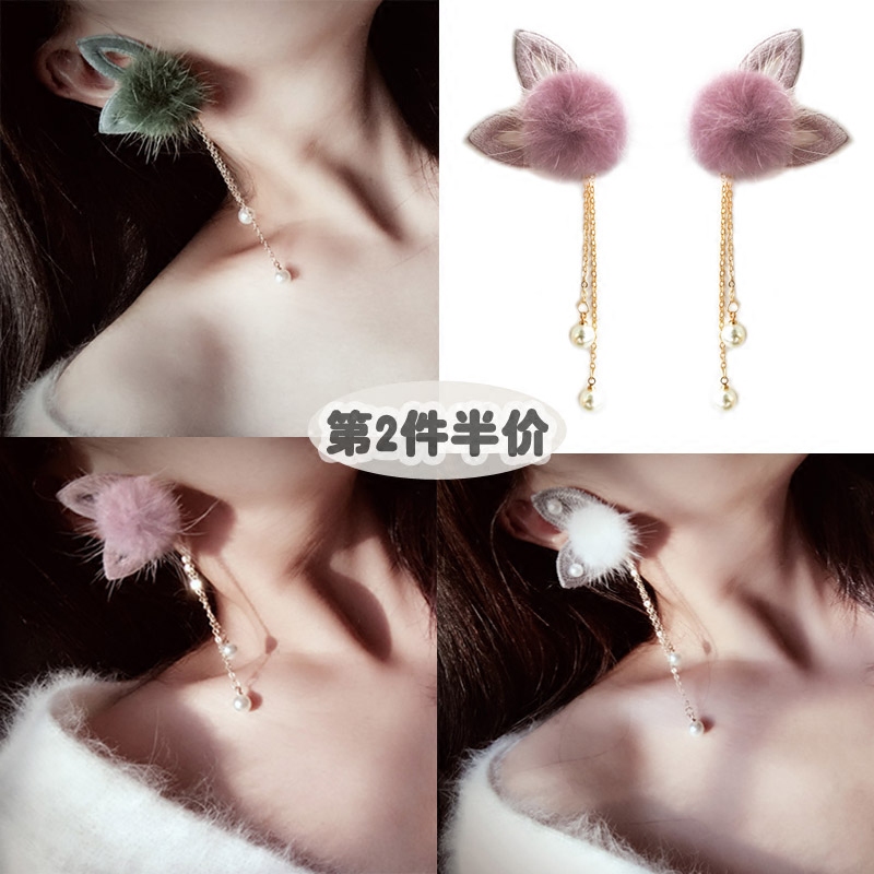 毛毛耳钉毛球球耳环毛绒耳坠长款可爱气质女韩国超萌萌哒创意搞怪