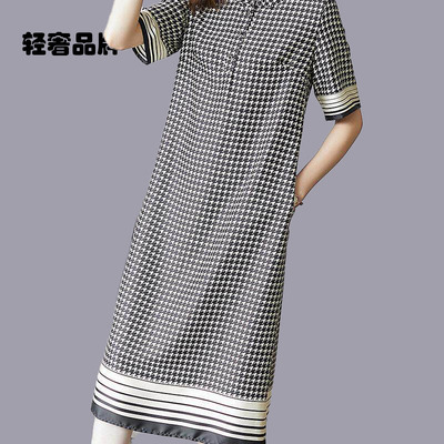 朗姿约定阿吉多千鸟格连衣裙夏古着裙小众文艺覆古直筒气质裙子女