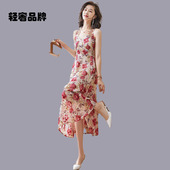 雪纺碎花长款 海边度假沙滩法式 裙子 新款 吊带连衣裙女夏2026年夏季