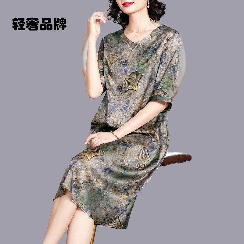 朗姿约定重磅真丝连衣裙女夏季新款宽松大码遮肚缎面桑蚕丝裙子