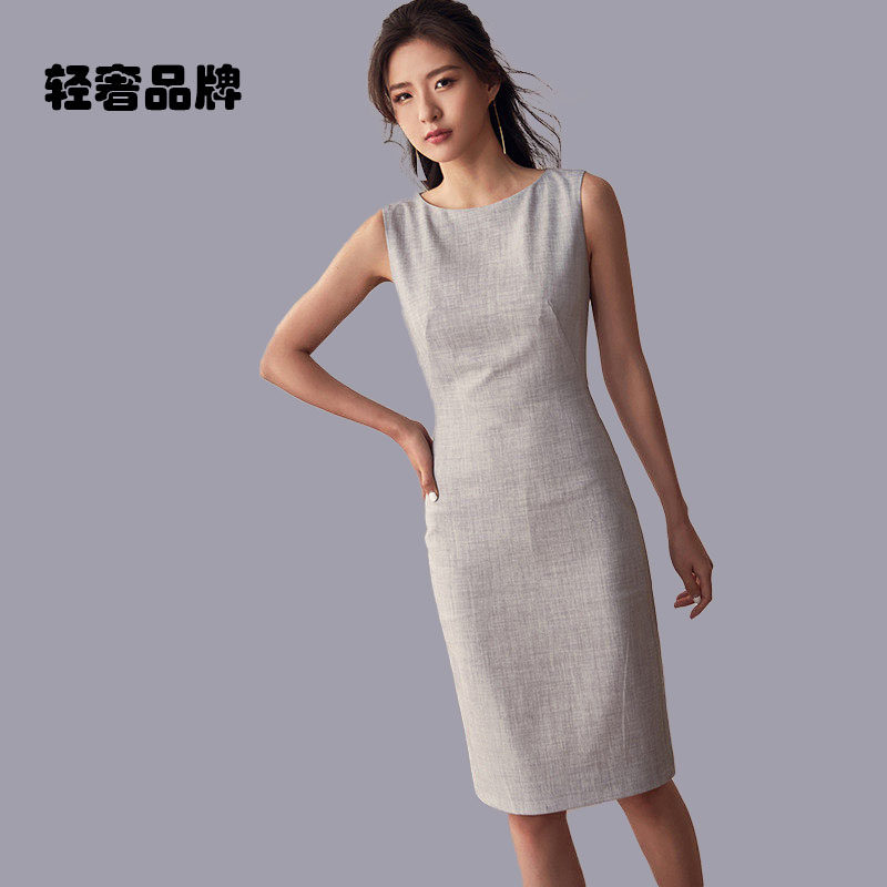 朗姿约定通勤职业无袖连衣裙女中长款2024夏季新款白领OL修身裙子