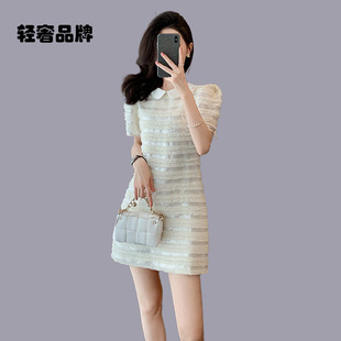 朗姿约定夏季高端御姐轻熟风气质裙子女小个子小香风连衣裙高级感