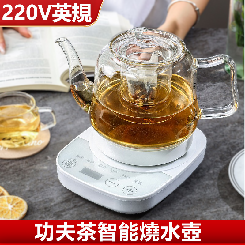 220V英规高硼硅玻璃电热水壶