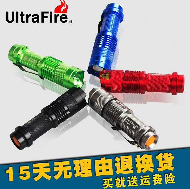 正品5号14500强光手电Q5LED迷你多色变焦远射可充电家用小手电筒|msdalam kategori luar/Mountaineer/Camping/Aksesori perjalanan, Lampu luar, lampu suluh - dari Buy2taobao.com untuk memberikan perkhidmatan ejen Taobao profesional membeli