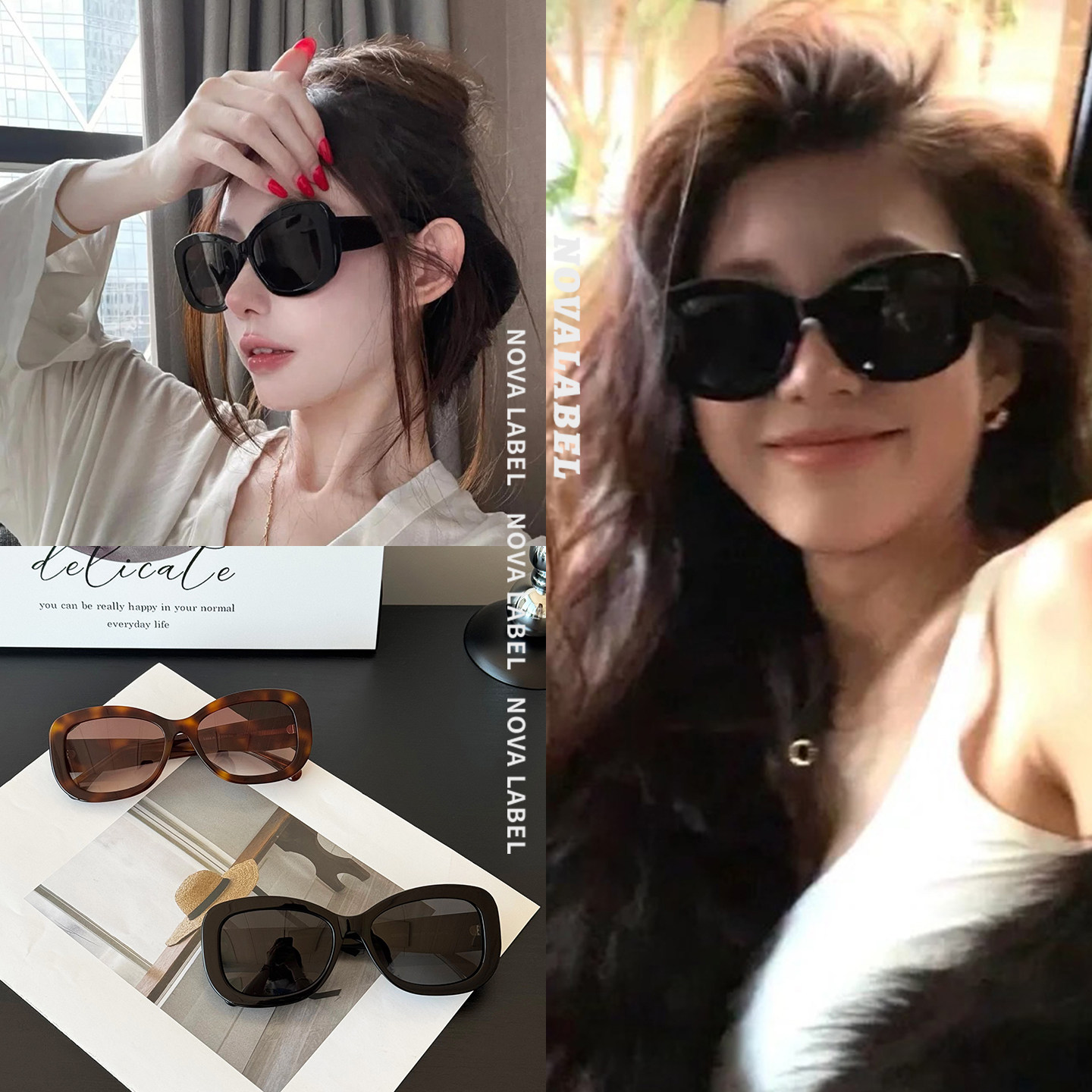 NOVA LABEL 财阀千金~出游神器镜腿镶钻5468方圆脸大框墨镜女,ZIPPO/瑞士军刀/眼镜,太阳眼镜,淘宝优惠券,粉丝福利购,淘宝优惠卷