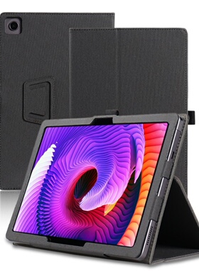 CHUWI Hi10 XPro 10.1英寸平板电脑皮套驰为Hi10 XPro平板保护套2023款