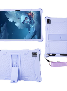 ARCHOS X20 5G 10.36英寸平板电脑保护套ARCHOS X20 5G硅胶支架壳