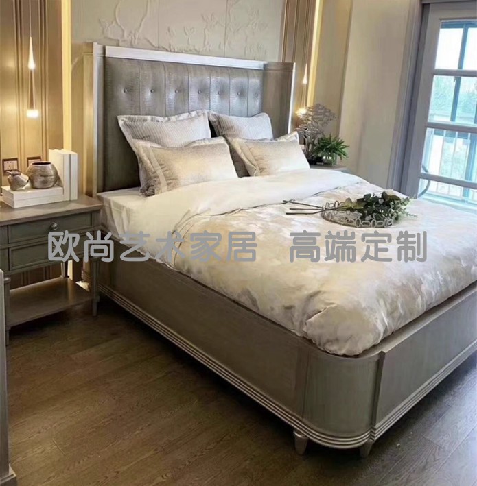 欧尚 art家具莫里印象 现代简约实木框架整装设计 双人床定制