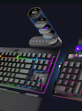 Clavier MOUNTAIN Everest Max山游戏机械键盘红轴棕轴蓝轴银轴