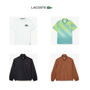 Lacoste法国鳄鱼秀达人海外购直播带货全球比价付款链接15年老店