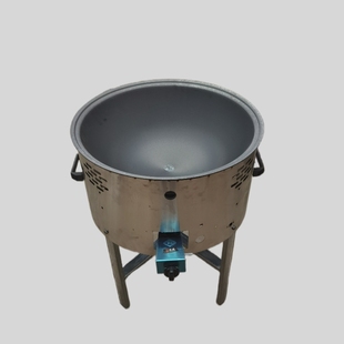 早餐卤肉炉燃气灶圆底铁锅煤气灶炒瓜子炒板栗商用猛火文火烙饼