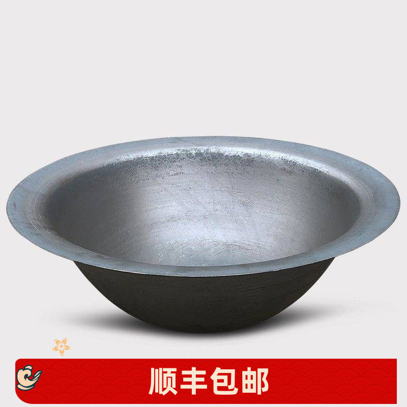 老式农村家用大铁锅铸铁特大号柴火灶商用生铁大锅炒菜商用宽边锅