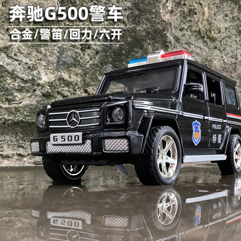 回力仿真奔驰灯光音乐玩具汽车