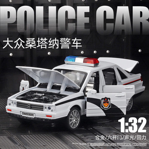 回力仿真灯光音乐儿童汽车模型