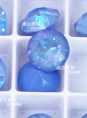 正品施家1088奥地利L143D丝光蓝尖底圆形钻美甲堆钻指甲耳钉diy