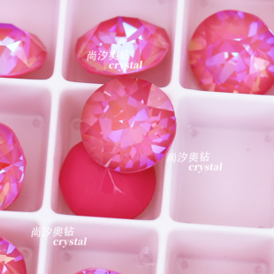 正品 施家1088奥地利L145D荷花粉尖底圆形美甲饰品堆钻耳钉耳环diy