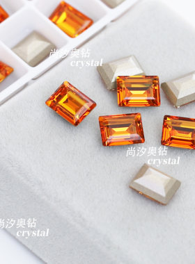 施华洛4257冰糖1202深橙色美甲钻