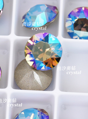 正品施家1088奥地利215shim透明灰闪烁尖底圆形钻美甲堆钻饰品