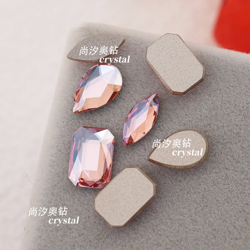 新品施华洛223MOL浅粉月光美甲钻