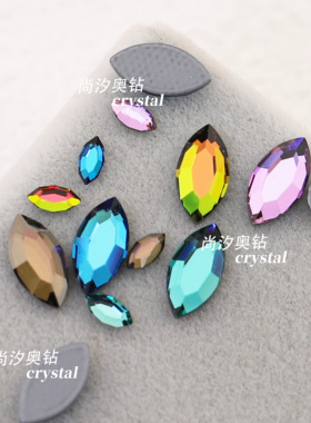 施家水晶华子2200马眼形美甲烫钻