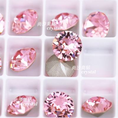 施华洛世奇圆形尖底超闪饰品钻