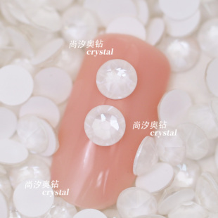 正品施家2088平底圆形L139i电光白美甲饰品钻耳环耳钉宠物发夹diy