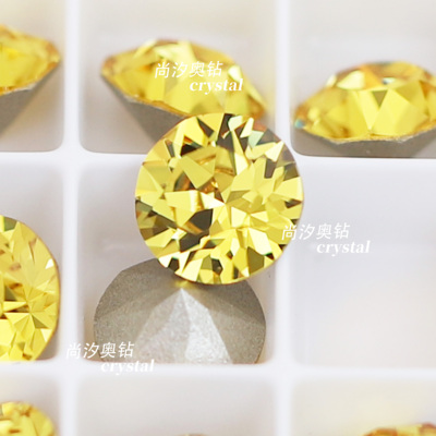 正品施家1088奥地利226金黄水晶尖底圆形钻美甲堆钻指甲饰品