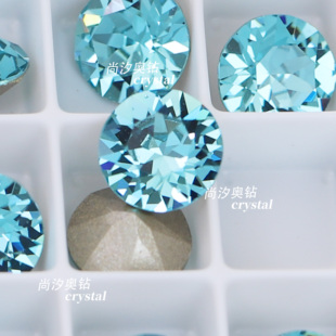 新品 奥钻施家水晶1088美甲尖底堆钻超闪263浅翠兰圆形指甲饰品