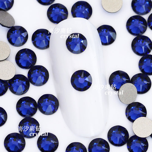 施华洛2088平底1404深宝蓝美甲钻