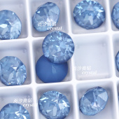 正品 施家1088奥地利L166i牛仔蓝尖底圆形美甲饰品堆钻耳钉耳环diy