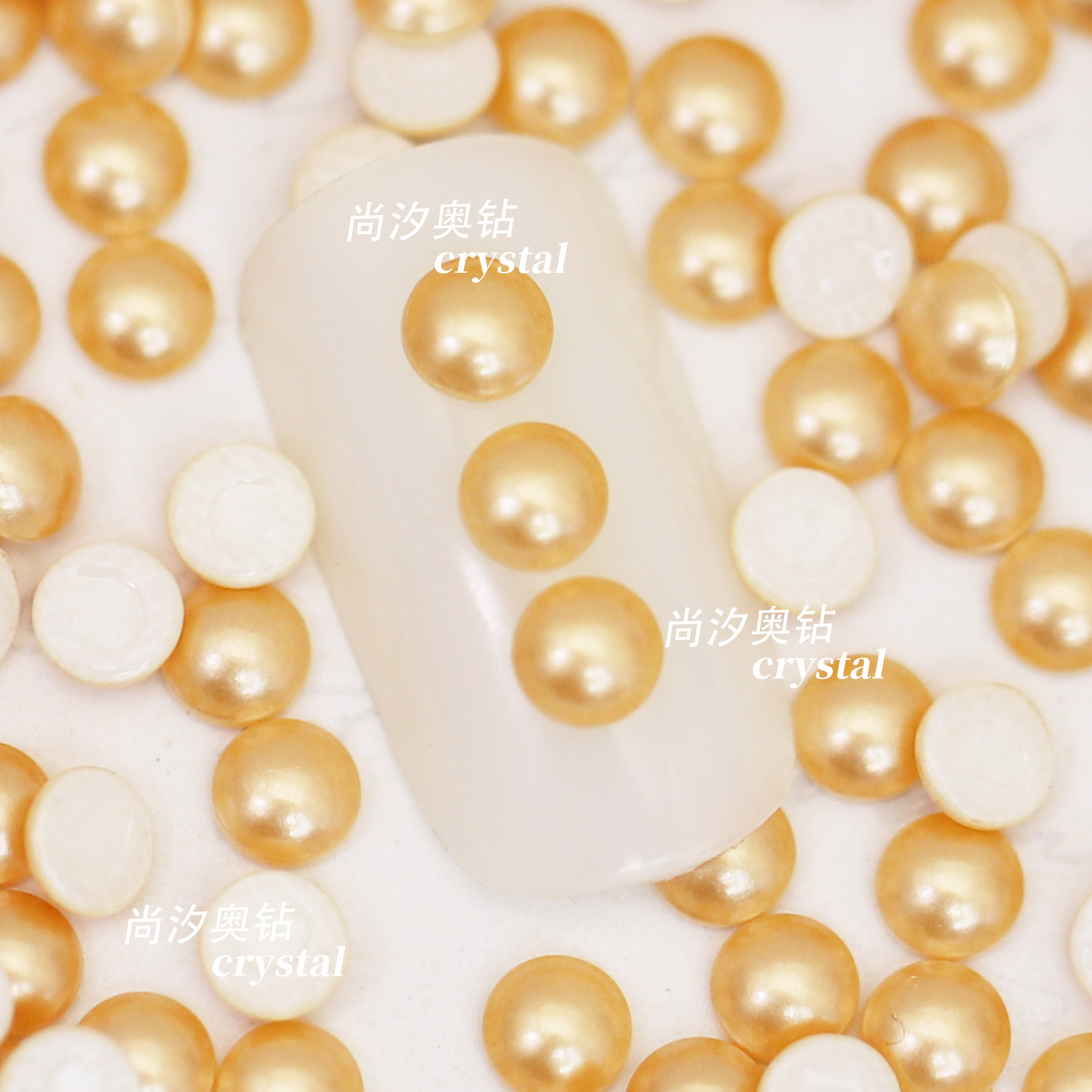 施华洛651复古金半圆珍珠美甲