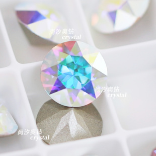 正品 施家奥钻1088奥地利水晶钻001AB幻彩尖底圆形钻美甲180堆钻