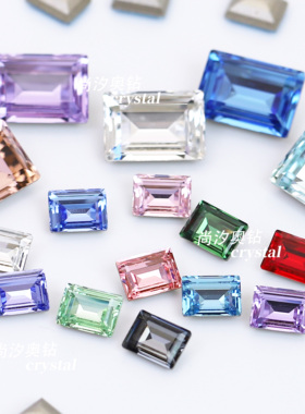 新款正品奥地利施家华子水晶4527小方糖尖底指甲超闪饰品美甲堆钻