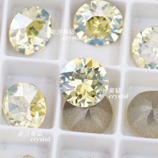 正品 施家1088奥地利213MOL淡黄月光尖底圆形钻美甲堆钻指甲饰