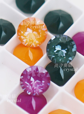 正品施家1088复古色调L152I芒果黄  L170I松绿色  L171I兰花紫