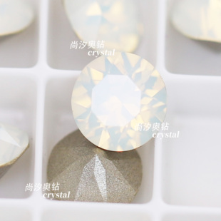 正品 施家1088奥地利234蛋白色尖底圆形钻美甲堆钻指甲饰