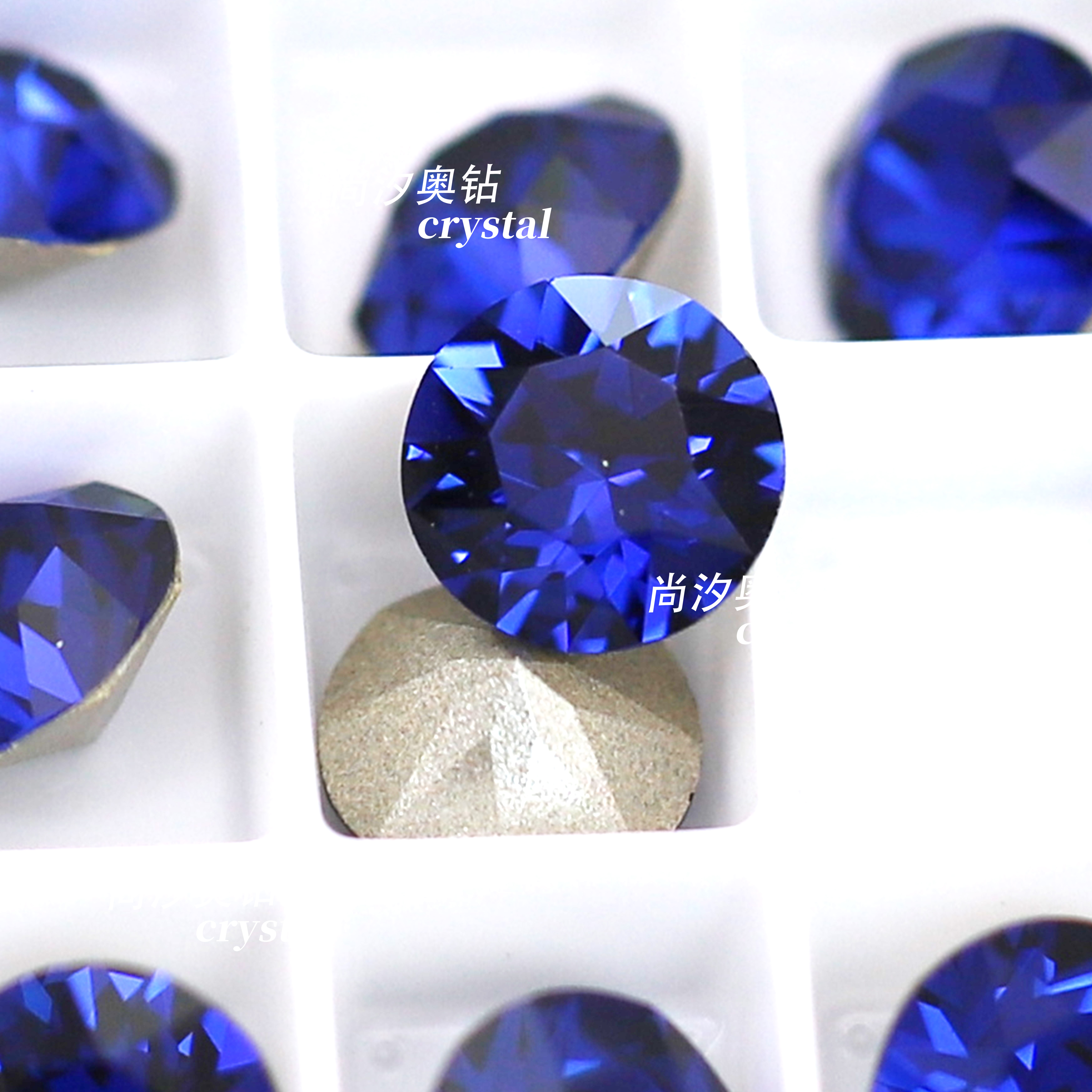 施华洛1088深蓝色1404美甲堆钻