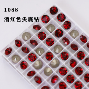 正品施家华子1088奥地利208酒红色尖底圆形钻美甲堆钻指甲饰品