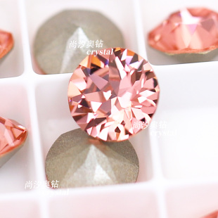 新品 奥钻施家水晶1088美甲尖底堆钻超闪262蜜桃玫红圆形指甲饰品