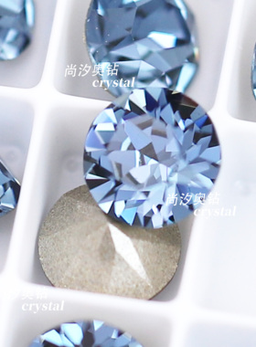 正品施家1088奥地利266牛仔蓝尖底圆形钻美甲堆钻指甲饰品