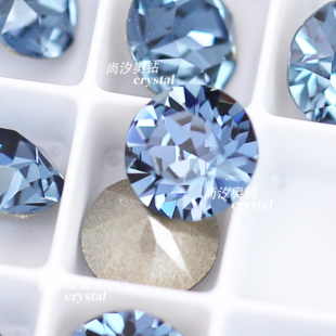 正品 施家1088奥地利266牛仔蓝尖底圆形钻美甲堆钻指甲饰品