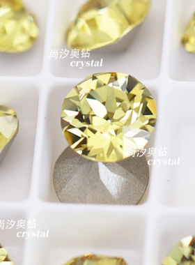 正品施家水晶1088奥地利1407深黄色尖底圆形钻美甲堆钻指甲饰