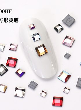 奥地利施家华子正方形美甲烫钻