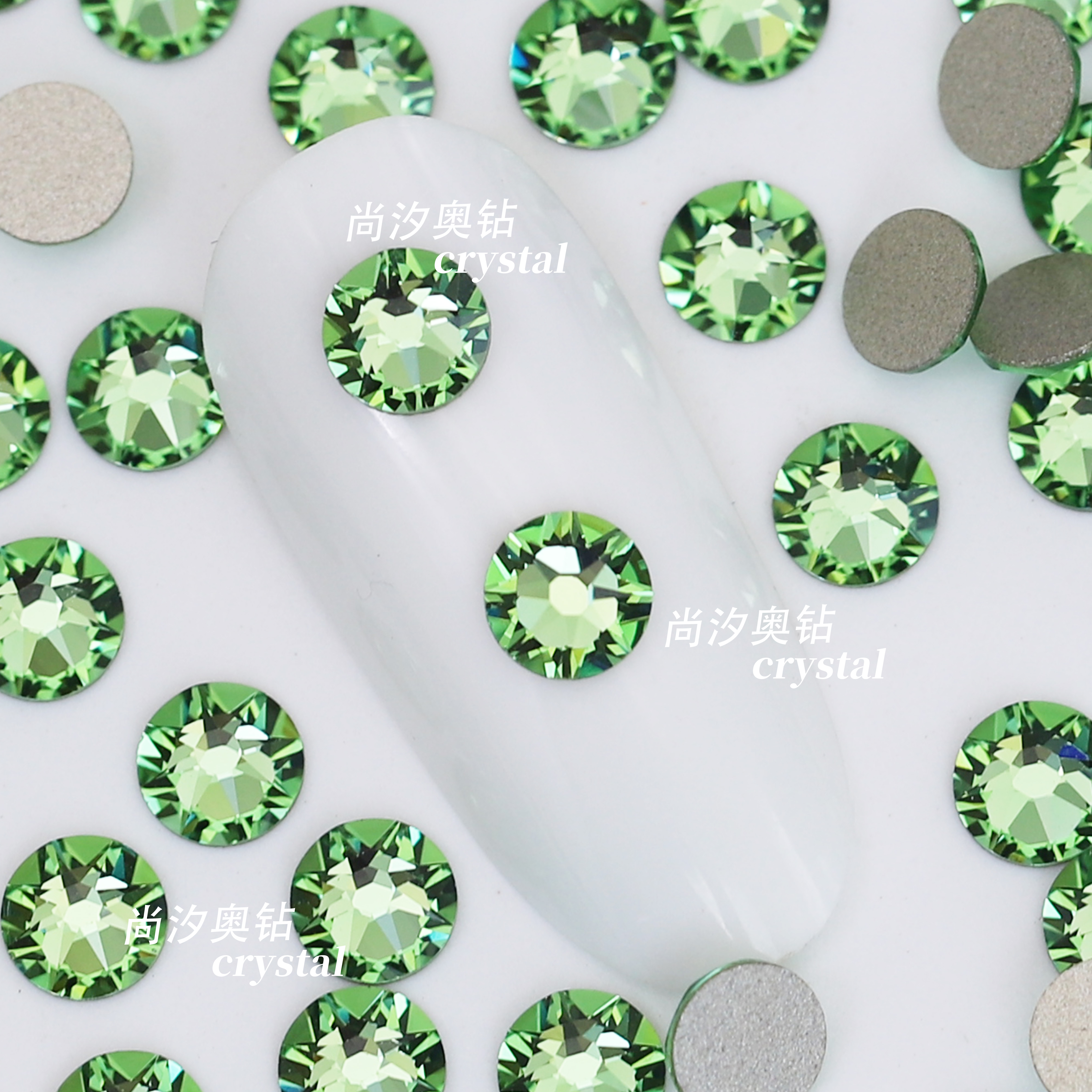施华洛2088平底1408新橄榄美甲钻