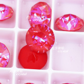 正品 施家1088奥地利L107D淡雅皇家红尖底圆形钻美甲堆钻指甲饰品