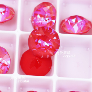 正品 施家1088奥地利L107D淡雅皇家红尖底圆形钻美甲堆钻指甲饰品
