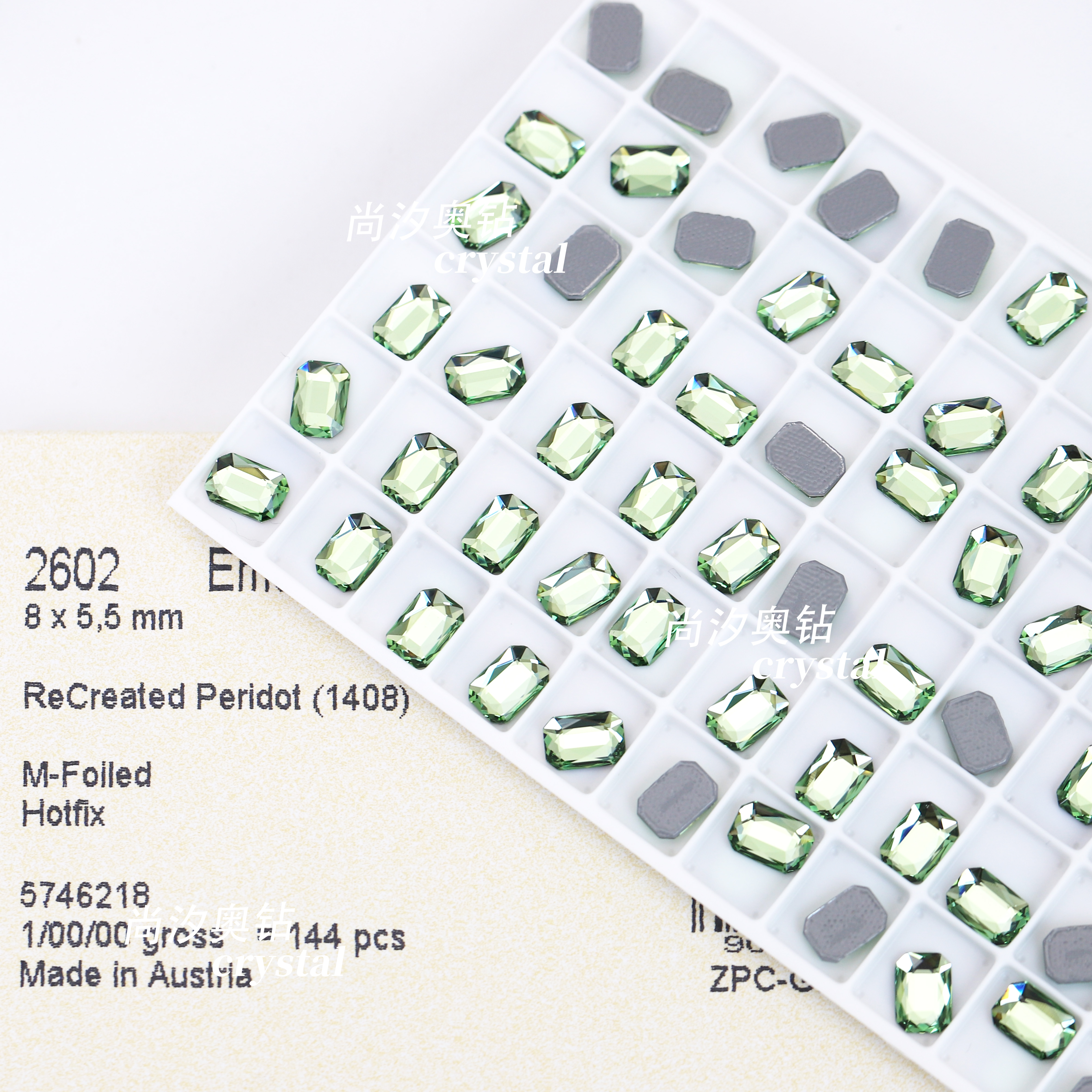 施华洛2602长方八角1408新橄榄